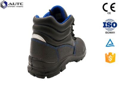 China 10kv Insulated Foot Protection Shoes Microfiber Customizable for sale