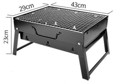 China 43*29*23cm de Openlucht Draagbare Vouwende Grillbarbecue het Kamperen Grill van de Grill Kleine Houtskool Te koop