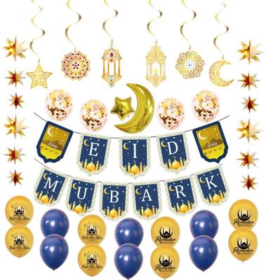 China Fun Ramadan Mubarak Party Decoration Supplies Latex Balloons Hanging Decoration Eid Mubarak Banner for sale