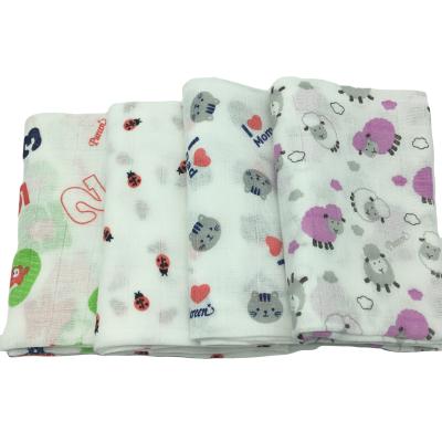 China 100% Cotton Printing Plain Weave Double Layers Gauze Cloth Baby Diapers Nappies for sale