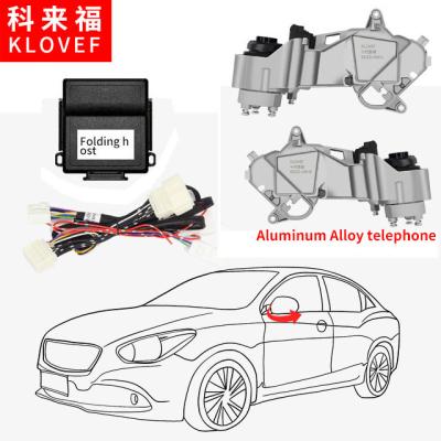 China High quality new Honda electric folding rear view mirror module high quality multifunctional folding machine upgraded electric folding rearview MI for sale