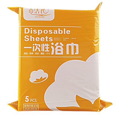 China Hotel Travel Guest Towels Hygienic Wholesale TowelDisposable Grain Embossed Paper Towel Nonwoven Bath Wrap Paper Towel for sale