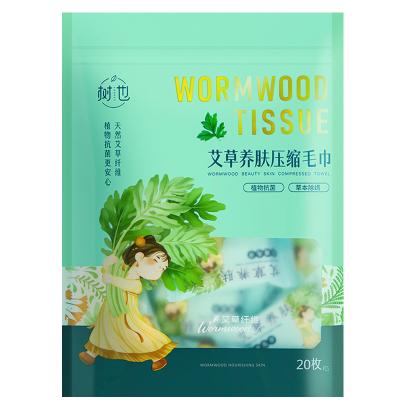 China Wormwood Cloth Cleaning Fibers Tablet Soft Chinese Pill Facial Nonwoven Towel Disposable Compressed Towel for sale