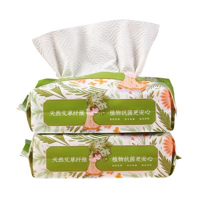 China Wormwood Cotton Cloth Cotton Fibers Makeup Soft Chinese Facial Towel Remover Disposable Nonwoven Facial Cleansing Cloth for sale