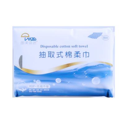 China Factory Wholesale Soft Makeup Remove Tissue Package 100% Cotton Nonwoven Disposable Facial Tissue Facial Tissue for sale