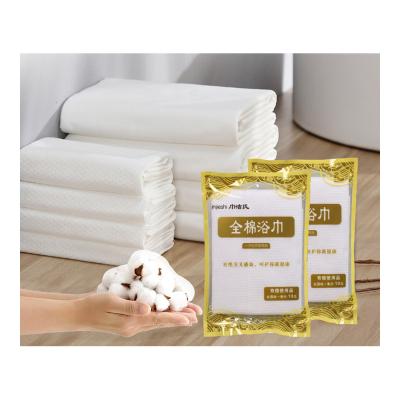 China Selling Chile Hotel Spa Travel Soft Extra Thick Thick Guest Towels Nonwoven Bath Towel Set Disposable Bath Towel Set for sale