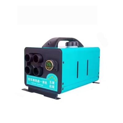 China New Portable Air Parking Heater 2KW 12V 24V  Integrated Diesel Air Heater for sale