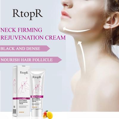 China Skin Revitalizer Private Label Moisturizing Firming Whitening Neck Darkness Removal Cream for sale