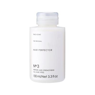 China NO3 Perfect Private Label Hair Care Color-protecting Products Custom Hair Repair Repairing Treatment for sale