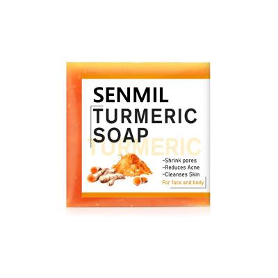 China Wholesale Organic Natural Private Label Basic Cleansing Skin Whitening Turmeric Soap for sale