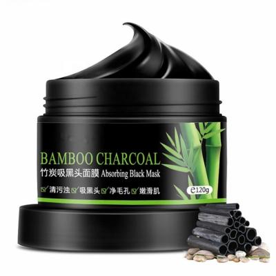 China Moisturizer Private Label Blackhead Remover Peel Off Charcoal Black Mask for sale