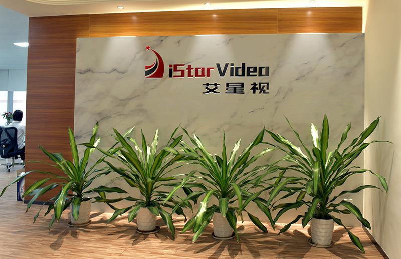 Verified China supplier - Shenzhen Istarvideo Technology Co., Limited