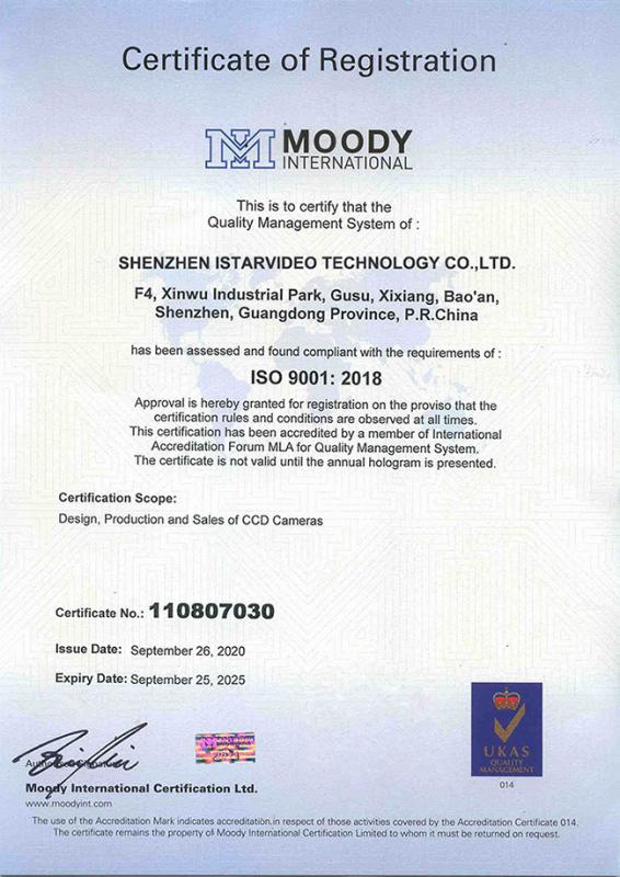 ISO9001 - Shenzhen Istarvideo Technology Co., Limited