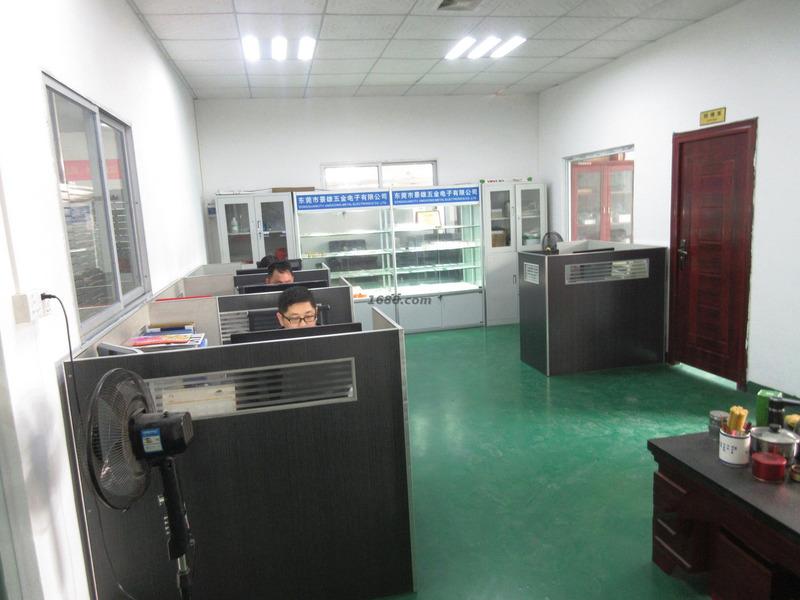 Verified China supplier - Dongguan Jingxiong Hardware Electronics Co., Ltd.