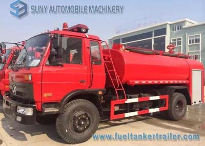 China 8000 L - 10000 L árboles dobles 160HP del coche de bomberos del tanque de agua de la función 3 en venta