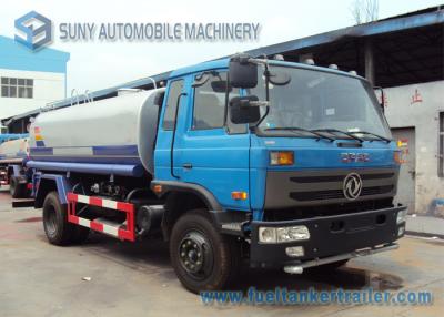 China 6000 L - 8000 L Antrieb Hygiene-Wassertanker-LKW Dongfeng-Fahrgestelle-4*2 zu verkaufen