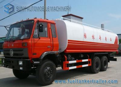 중국 Dongfeng 6 x 4 드라이브를 가진 3개의 차축 20000 L -23000 L 물 탱크 트럭 210 마력 판매용