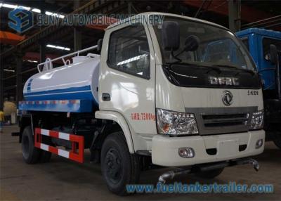 中国 Dongfeng 2 CBM -3 CBMの水漕の消火活動車、Jinkaのタクシー90hp 販売のため