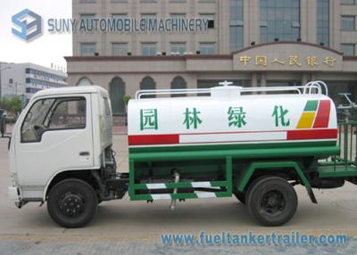 China Xiaobawang 4000 L - 5000 L fire fighting truck , Dongfeng Water tank truck 95hp for sale