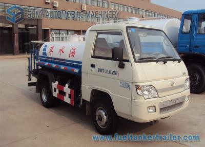 China 1000 L - 2000 L camión del tanque de agua del forland de Foton del vehículo de lucha contra el fuego de la impulsión de 4x2 pequeño 68hp en venta