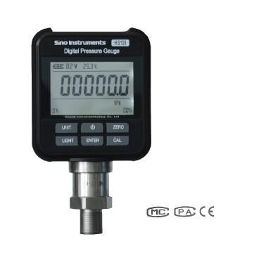 China Digitale drukmeter met hoge nauwkeurigheid HS108 1 pc 7,4 V Lithiumbattery inbegrepen Te koop