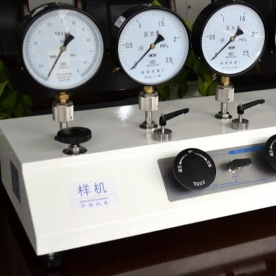 China Velocidad de estabilidad en 5 segundos Equipo de calibración de presión de múltiples salidas HS318L en venta