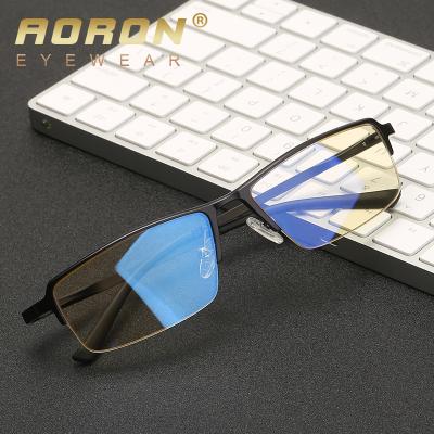 China Wholesale Fashion Square High Quality Aluminum-magnesium Factory Small Frame Men's And Women's Anti-blue Light Glasses In Stock for sale