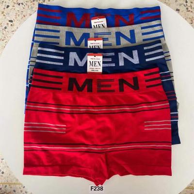 China OEM Custom Brand Men's Seamless Underwear Breathable Polyester Long Briefs Boxer Men's Seamless Underwear for sale