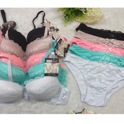 China Factory Delivery Price Teenagers One Piece Women Sport Underwear Set Custom for sale