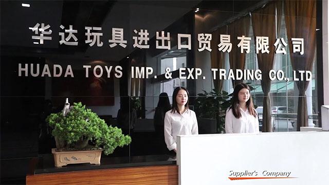 Verified China supplier - Shantou Huada Toys Imp. & Exp. Trading Co., Ltd.