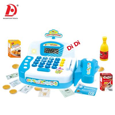 China High Quality ABS Plastic HUADA Children Pretend Game Intelligence Toy Cash Register Electronic Set For Sale for sale