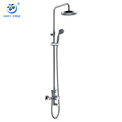 China With Sliding Bar Brass Shower Sets--K7265 for sale