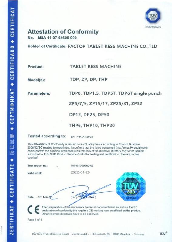 CE - Factop Pharmacy Machinery Company