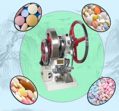 China DIY Süßigkeiten Milch Tablet Press Maschine automatische TDP 5 Pulver Pille Press zu verkaufen