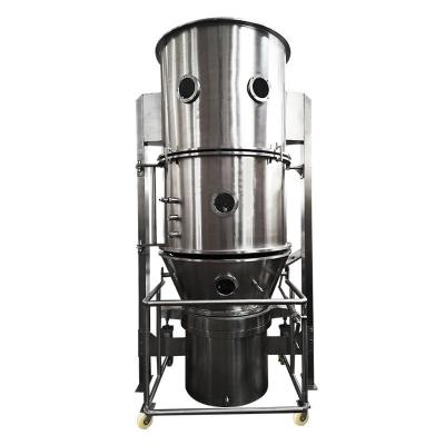 China Granulation machine FG-120 Vertical Boiling Dryer One-Step Fluid Bed Granulator for sale