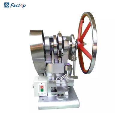 China Aluminum Small Single Punch Tablet Press Machine TDP 1.5 For Candy Milk for sale