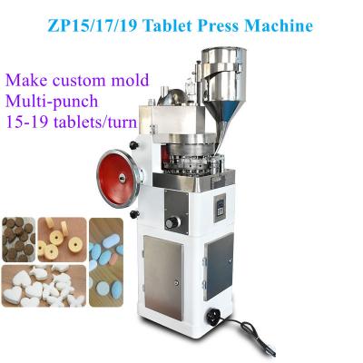 China Lavadora de platos, máquina de hacer pastillas de leche dulce, máquina automática de prensa. en venta