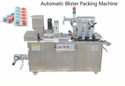 China DPP 115 Small PVC Blister Packing Machine For Candy Blister Pack Equipment for sale