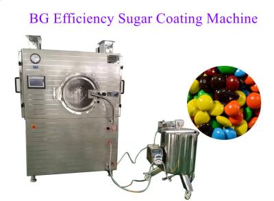 China GMP Standard Intelligent Sugar Coating Pan BG-150 Pill Tablets Coating Machine for sale