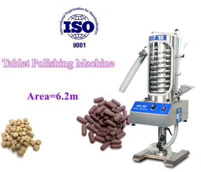 China SZS-230 Rotary Capsule Polishing Machine Dust Removal Tablet Screening Machine for sale