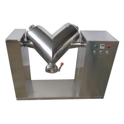 China Doppelarm chemische Apotheke Lebensmittelpulvermischmaschine 1.1KW VH-50B zu verkaufen