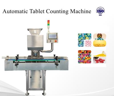 China Auto 8 Tunnel Tablet Bottle Packing Machine Electronic Tablet Counting Filling Machine for sale