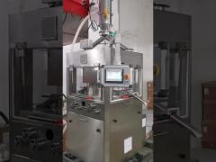 GZP500 Sub-high speed rotary tablet machine with double press station