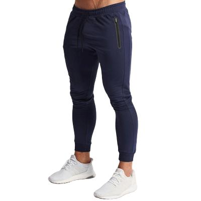 China 2021 Breathable Mens Trouser Pants Casual Fashion Loose Sweatpants For Men Sports Jogging Pants Men Trousers for sale