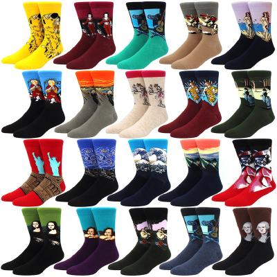 China Viable cotton jars personality Art Van Gogh Jesus Socks Oil men starry night winter women retro painting jars socks male happy funny for sale