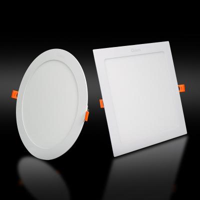 China Modern 9W 12W Recessed Round Dimmable Led Panel Light 15W Square Led Panel Lamp for sale