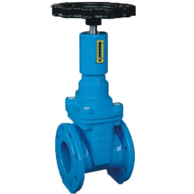 China Non Rising Stem Water Gate Valve Flange Resilient Seated With Signal Display for sale