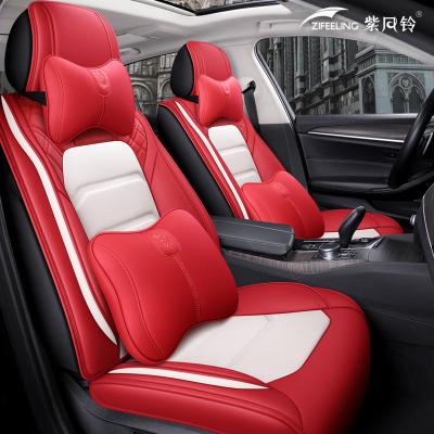 China Cheap High Quality Amazon Car Cushion Hot Selling Comfortable Four-season Universal Car Seat Cover for sale