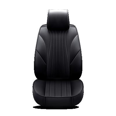 China Protect Seats Original Factory PU Car Seat Cover For Seat Car Leather for sale