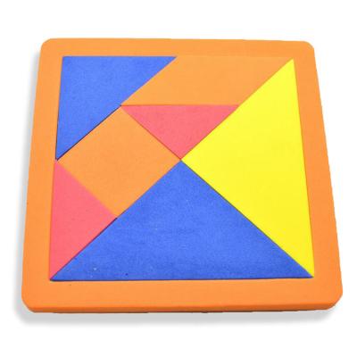 China Custom Educational Tangram Brain Teaser Puzzle Toys From Eco-friendly Material Factory Both Sides Shape Magnetic Kids for sale